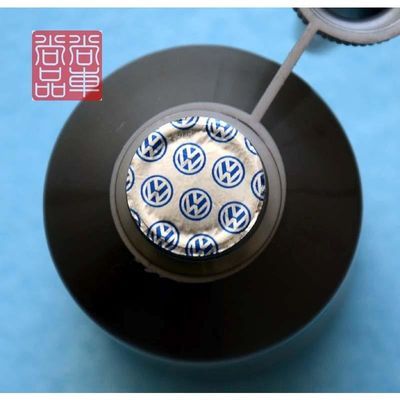 大眾途銳