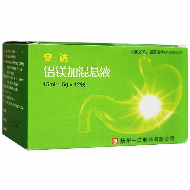 一洋 安达 铝镁加混悬液 15ml:1.