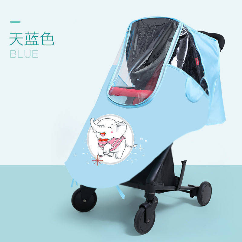 婴儿车雨罩防风罩儿童宝宝伞车推车防雨罩保暖罩推车雨衣通用型
