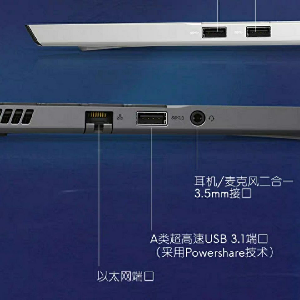 外星人m17r2电池续航,外星人m17r2电池,外星人m17r2续_大山谷图库
