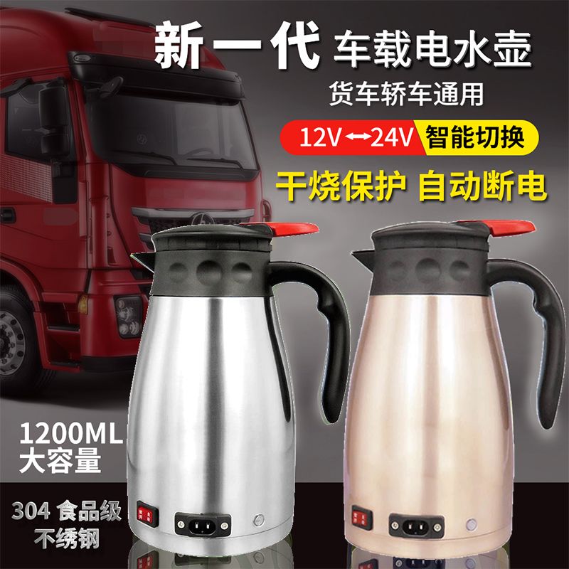 烧水壶怎么调温度设置 4859a714-84c6-4bfc-bc1f-1f2942f1c0f5.jpg