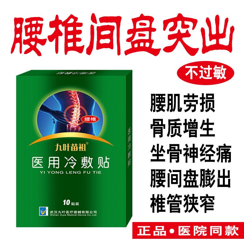 5bc9d339-45fd-4da6-89a2-b6c757835bac.jpg