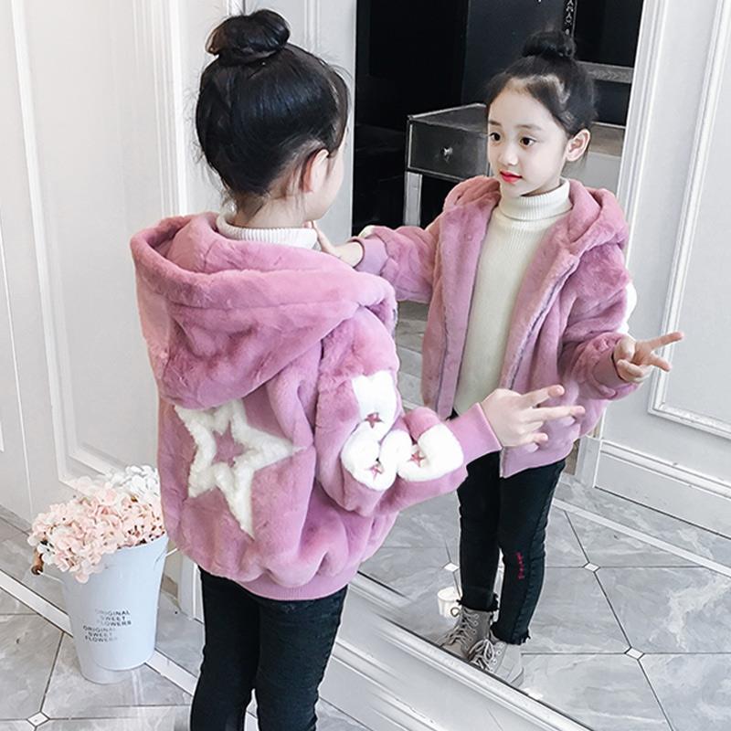Girls' Autumn and Winter Thickened Jackets 2019 New Children's Imitation Fur Princess Fashionable Warm Girls' Wool Sweater Trend