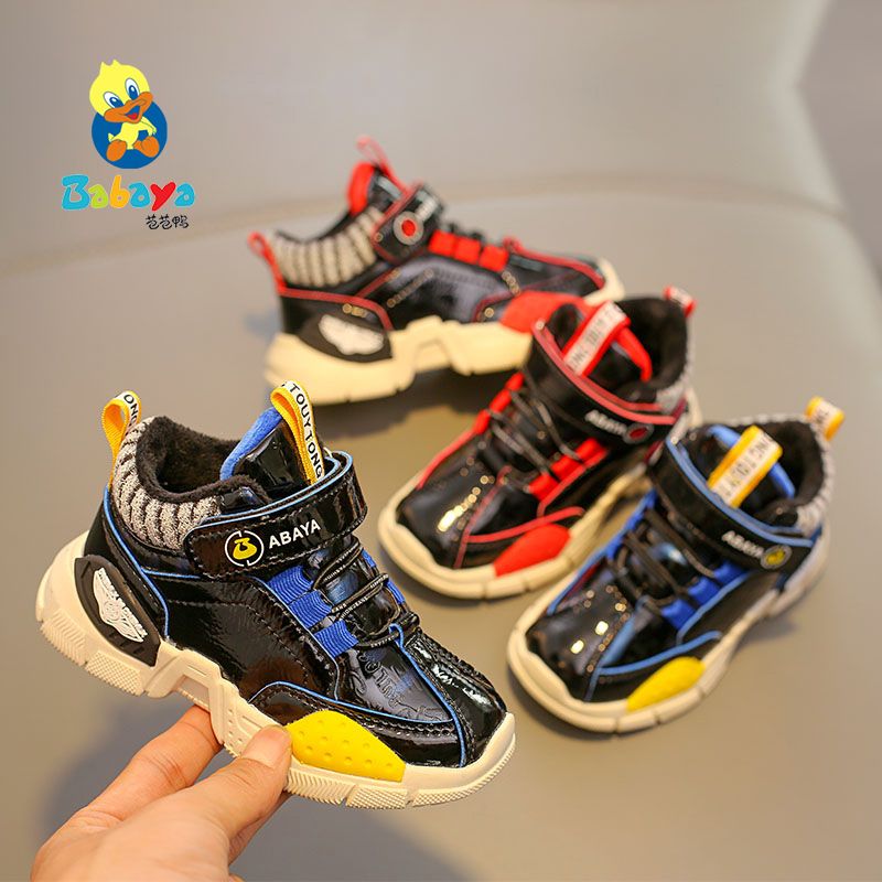 80b910ff-d88a-4ae1-9c04-aad4eae2a69e.jpg