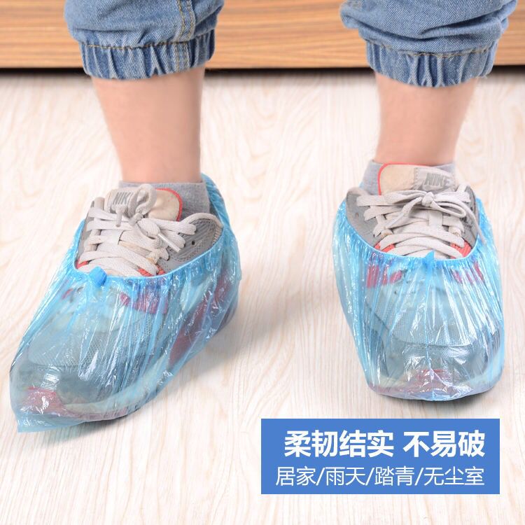 【极速发货】1000只一次性鞋套加厚防水防臭脚室内客人防尘塑料套