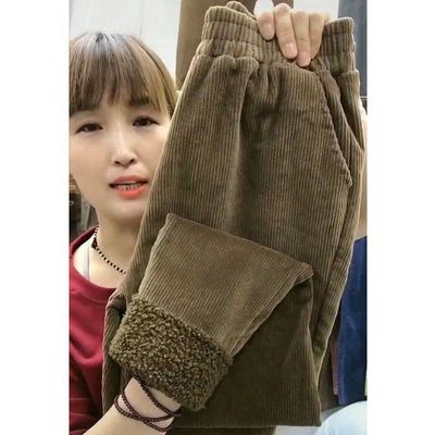 加绒加厚秋冬季灯芯绒裤子女萝卜裤哈伦裤条绒裤羊羔毛直筒老爹裤