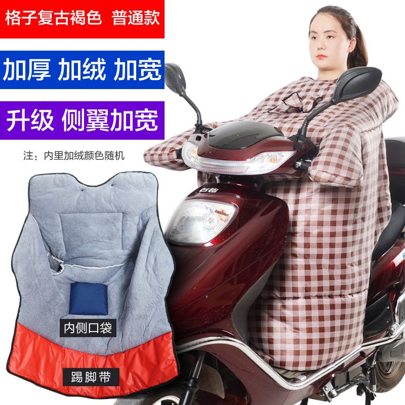 c84569ab-e3dd-4fdc-9cd7-6c9ef959474e.jpg