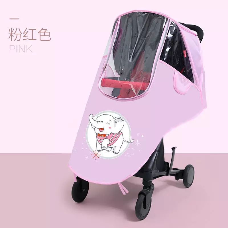 婴儿车雨罩防风罩儿童宝宝伞车推车防雨罩保暖罩推车雨衣通用型