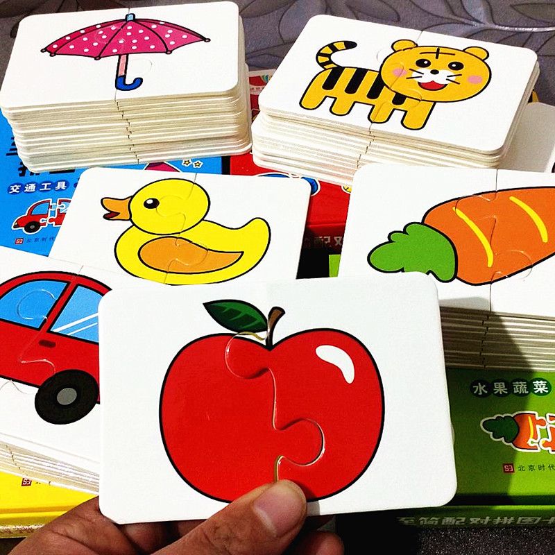 Children matching puzzle card 1-2-3 years old 2 two piece simple parent child game baby puzzle toy early education card