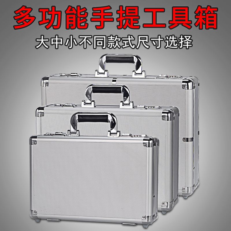 密码箱怎么用钥匙锁 f331a65f-65a1-421c-85fc-773dfb32605f.jpg
