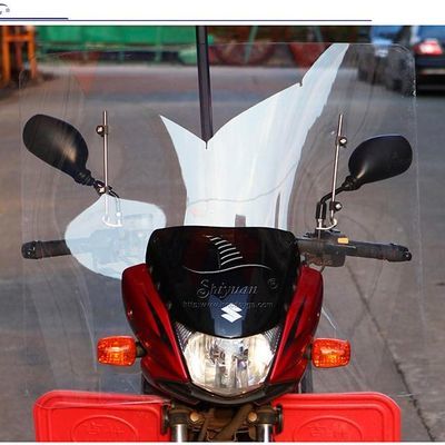 摩托车前挡风板三轮车电动车超大加厚pc挡雨板高透明高韧性包邮