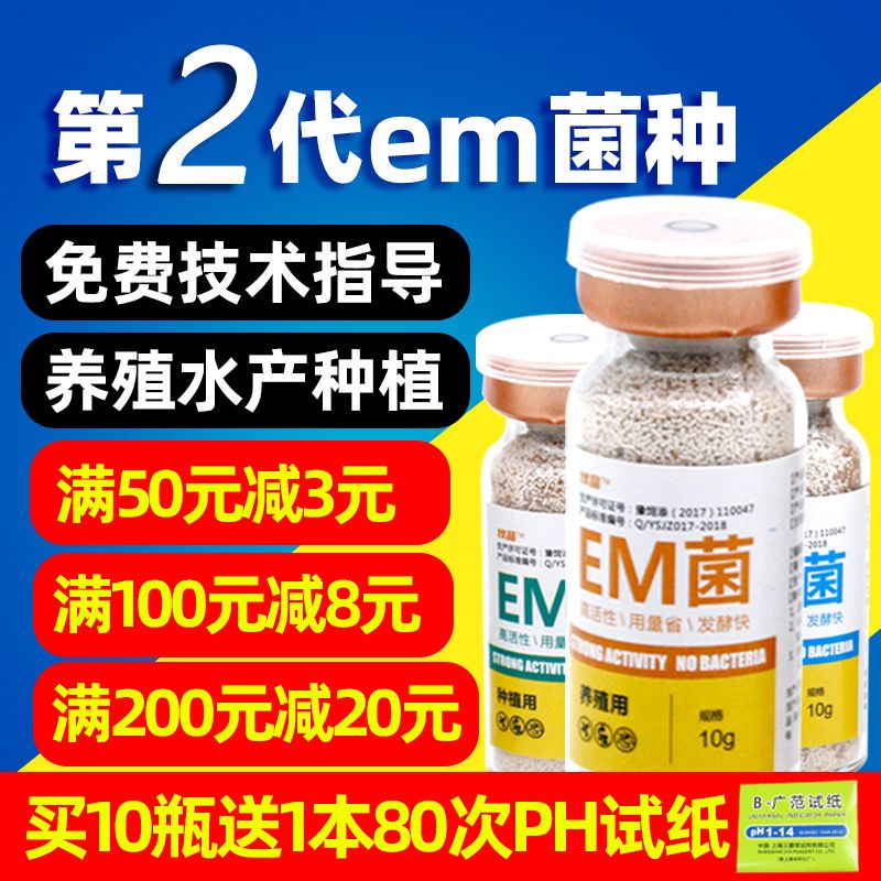 0b42831a-59f0-4527-b0de-81046986ca0a.jpg