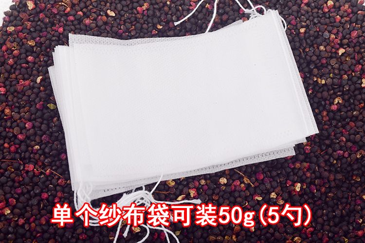 0fd49c69-bc3e-4cc1-8919-dd8f0495a1ac.jpg