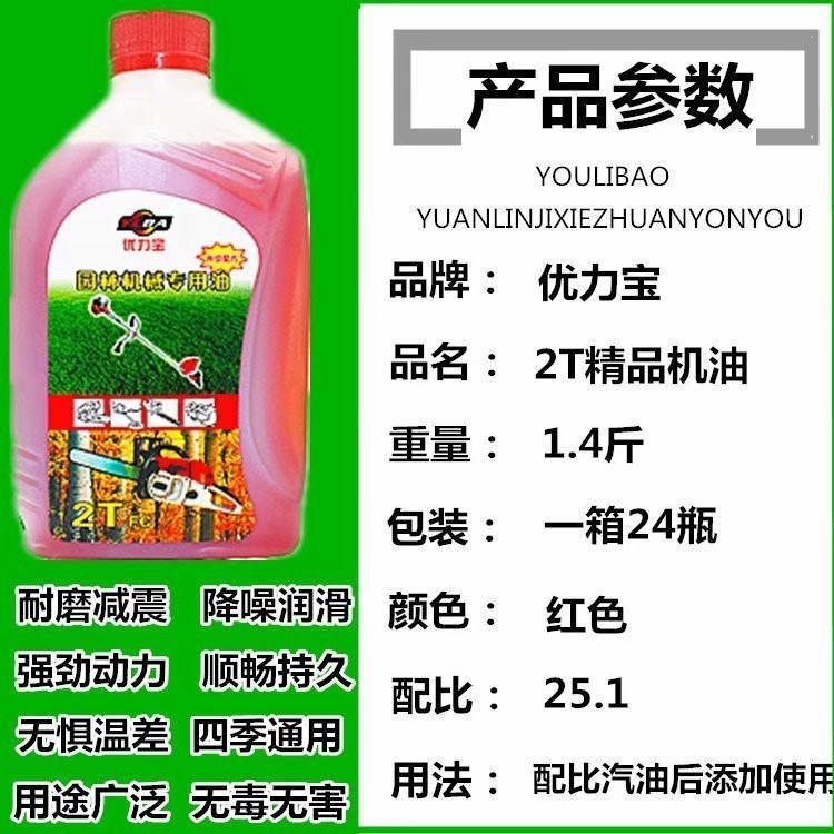 49f4a8e1-b991-4553-bd7d-8b54d68e421e.jpg