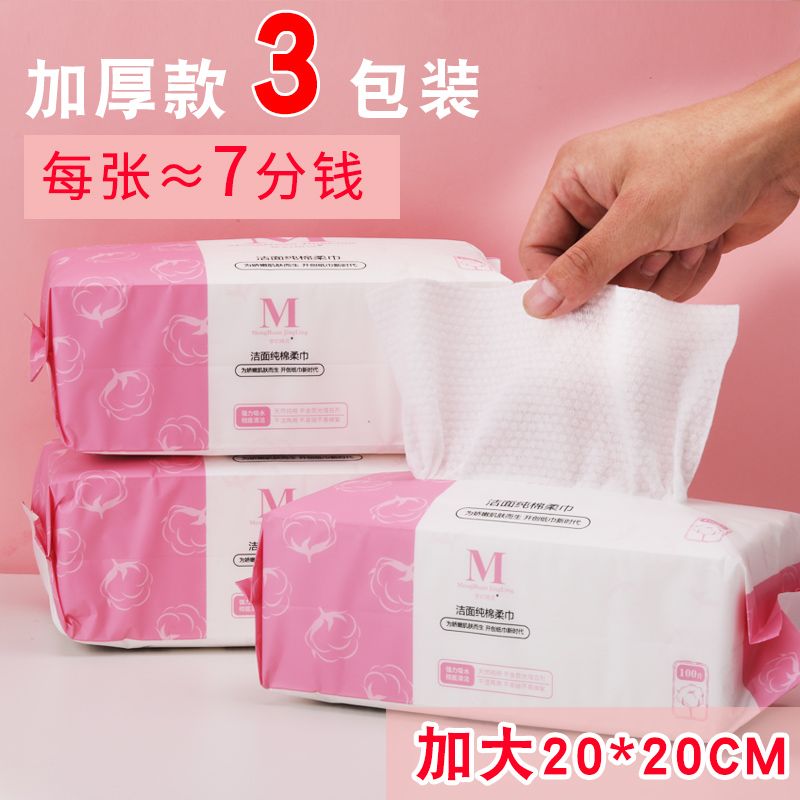 932d0c36-5000-4d70-8625-e1575b5da56e.jpg