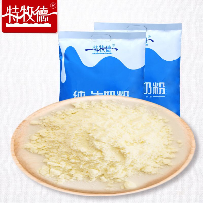 如何快速长到1000粉 96a9d607-1ac7-4895-96ce-b0468ba1ce14.jpeg