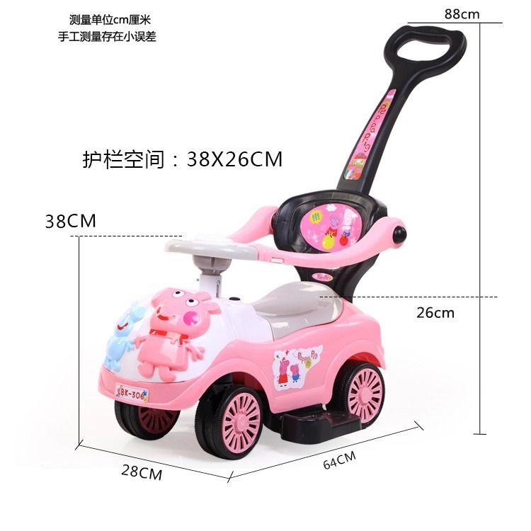 9a462cce-c261-40ba-a6f6-b9f2e0673851.jpg