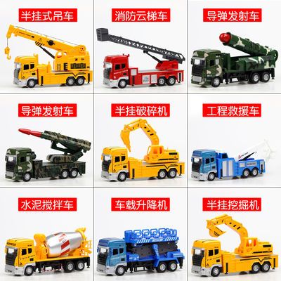 模型工程车 9d36d515f70b5351affc59230bda4abc.jpeg