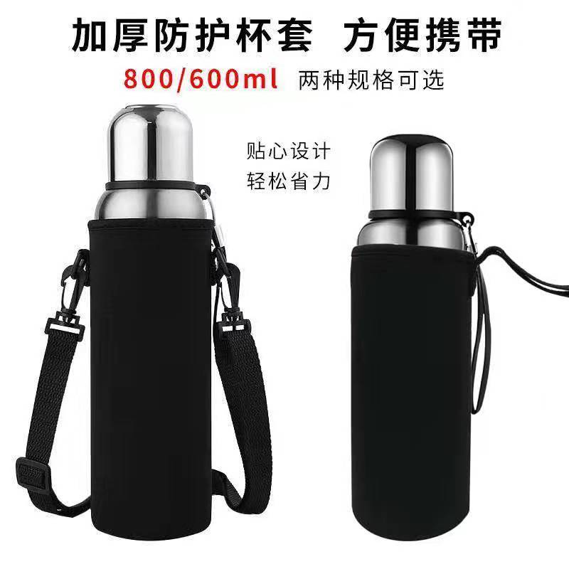 双层保温杯316钢保温杯 dbc48b60-bd08-4caa-aa7c-1d6d9dbb4032.jpg