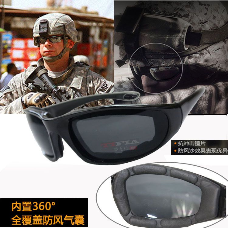 Outdoor desert CS tactical windbreaker GOGGLES ANTI sand army fan motorcycle eye protection cross country Sunglasses riding glasses