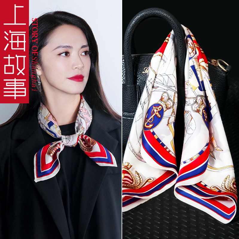 上海故事真丝小方巾女百搭桑蚕丝围巾夏季防晒护颈装饰百搭小丝巾