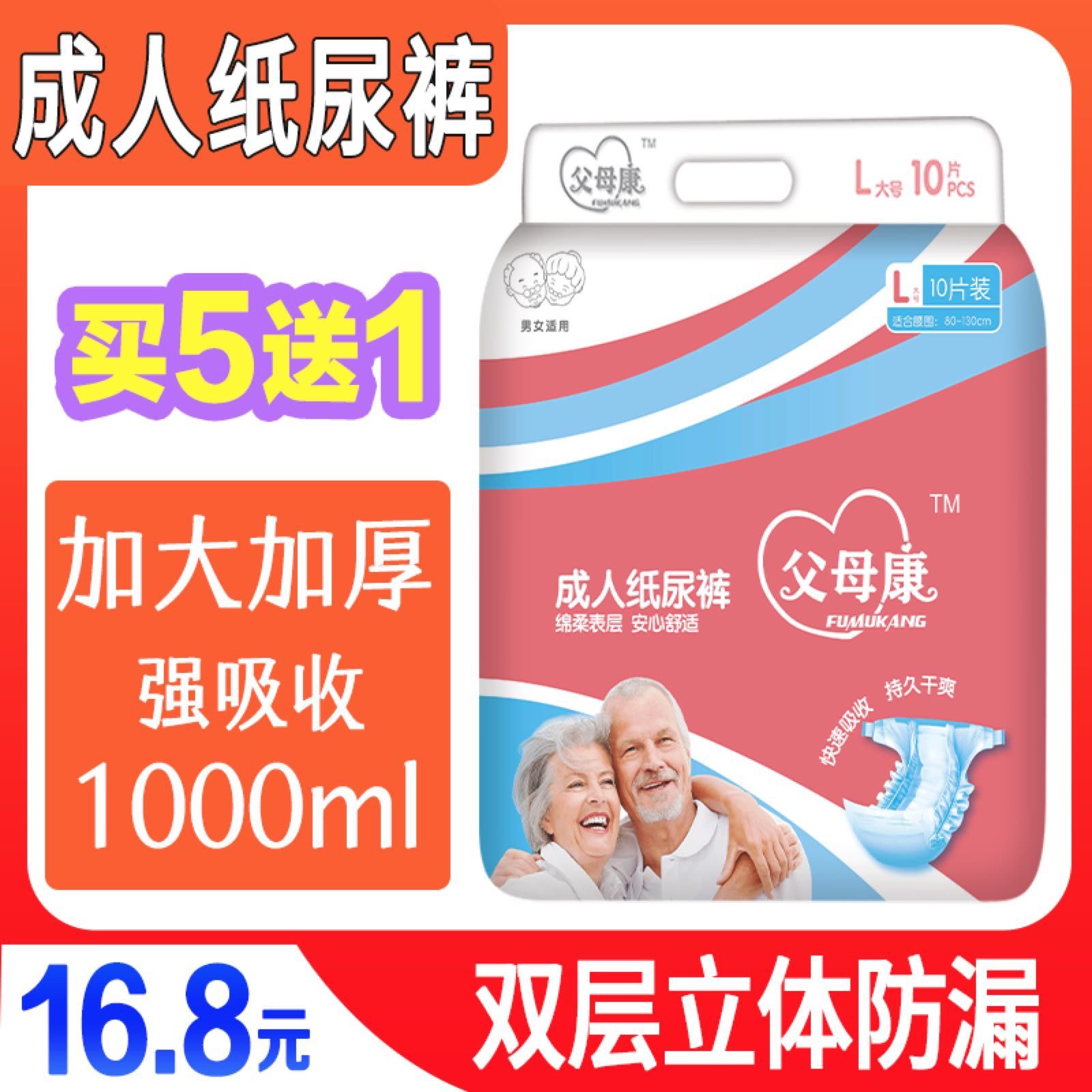 0613b0d1-fc1e-479d-a86a-09299508964f.jpg