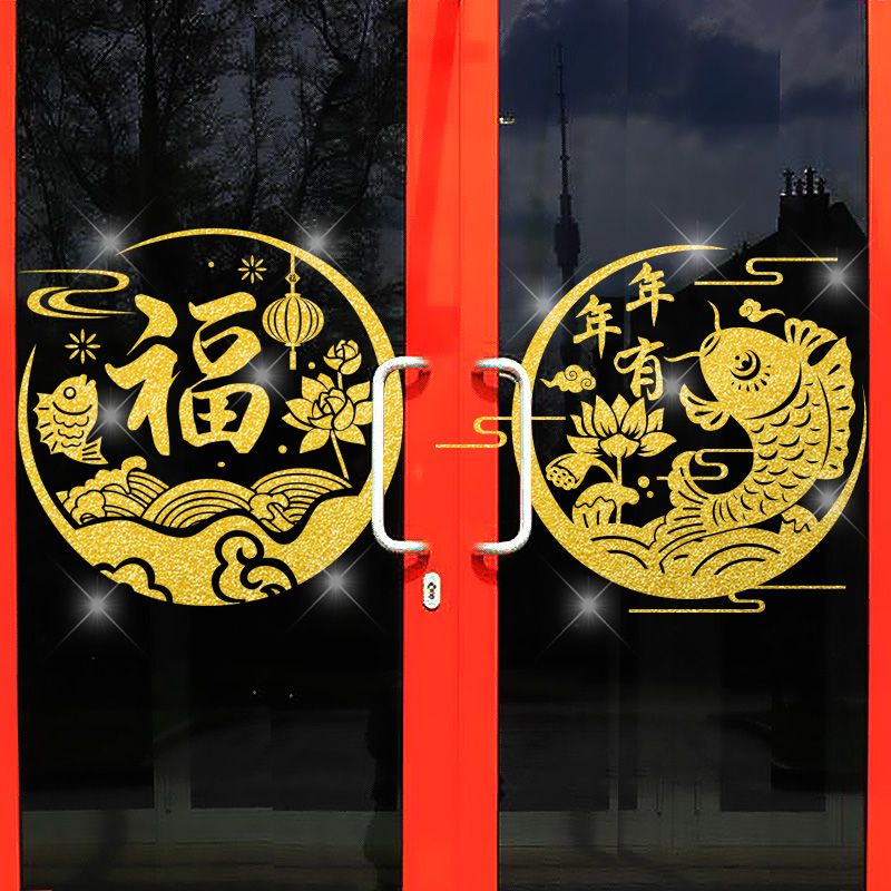 啥时候贴门画 1daf4abf-fdb7-454c-9682-45fcf4100734.jpg