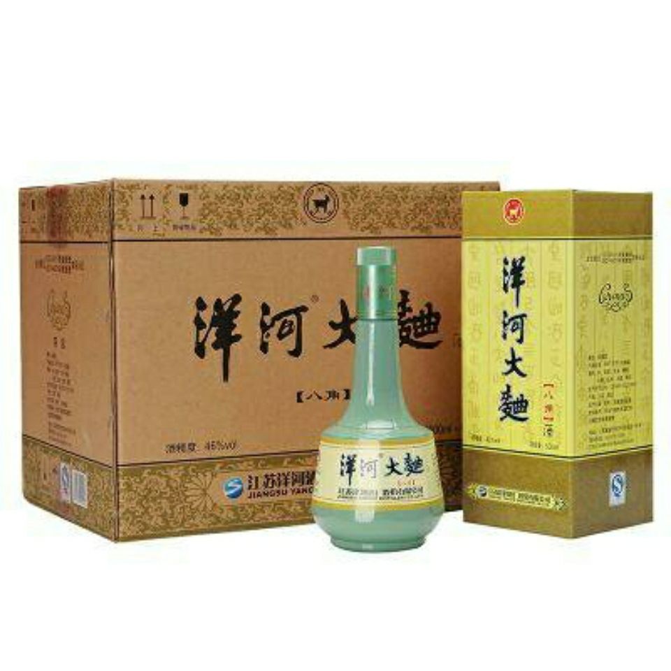 洋河大曲八角白酒江苏洋河大曲38度/46度500ml*6 纯粮酒浓香型