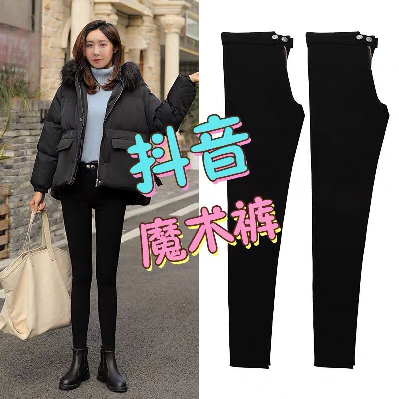 Magic black leggings with plush women's outer wear spring and autumn winter 2020 new slim high waist small foot pencil