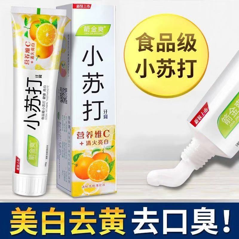 8031db3b-da76-44cf-b62e-23ea48138f5b.jpg