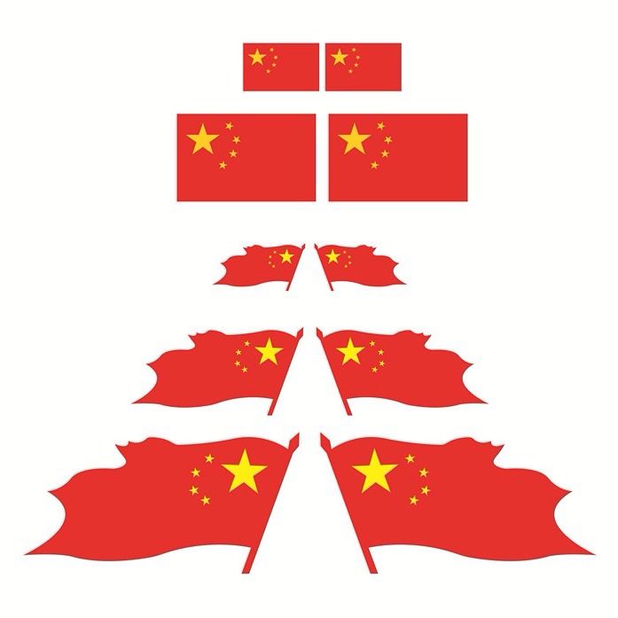 五角星中国国旗车贴车身划痕遮挡贴夜间警示安全汽车反光装饰贴纸