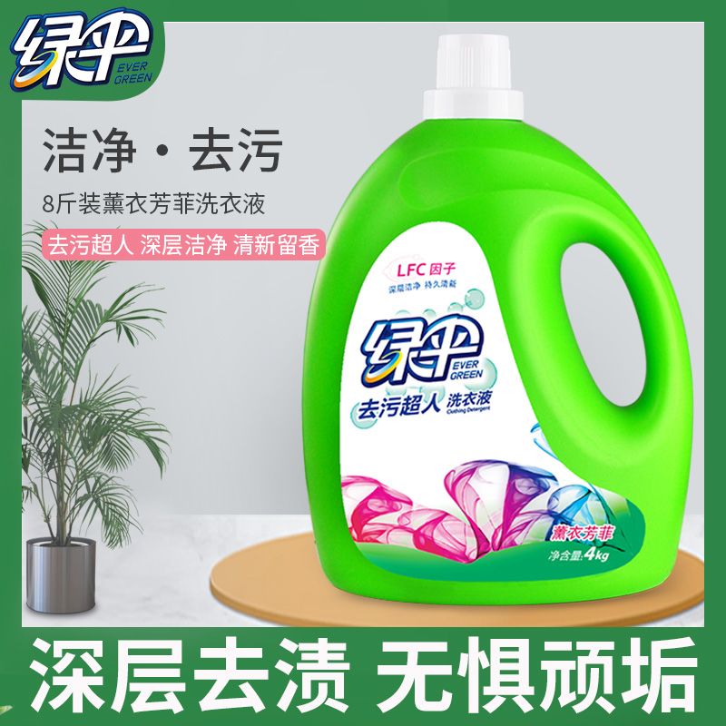 9aad97b9-c86a-4cea-b4aa-2f81723a8d63.jpg