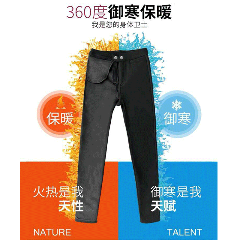 Magic black leggings with plush women's outer wear spring and autumn winter 2020 new slim high waist small foot pencil