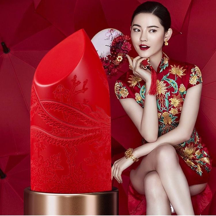 MISSTASTE中国风高档口红套装礼盒唇膏口红网红套装礼盒