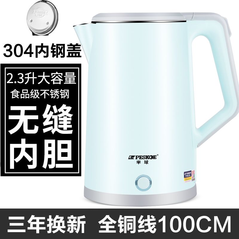 e60c60d6-d1dc-49fd-9b24-3efae8842d2f.jpg