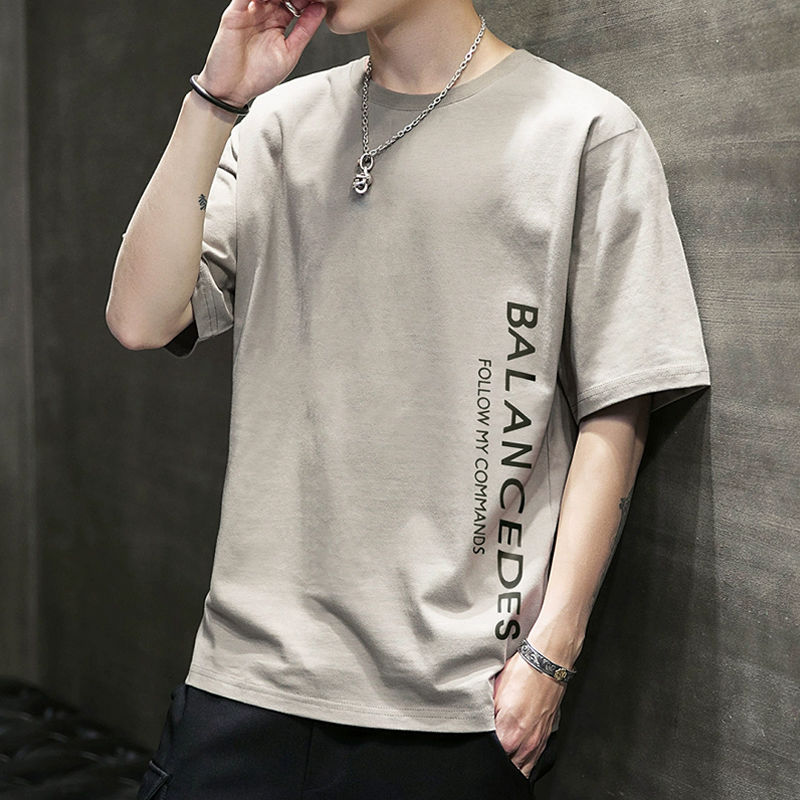 Men's Short Sleeve T-Shirt New Summer trend brand loose bottomed shirt clothes T-Shirt Large Size young men