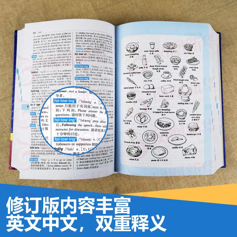 fcc772c1-839b-49ed-a376-1d0a55a668d8.jpg