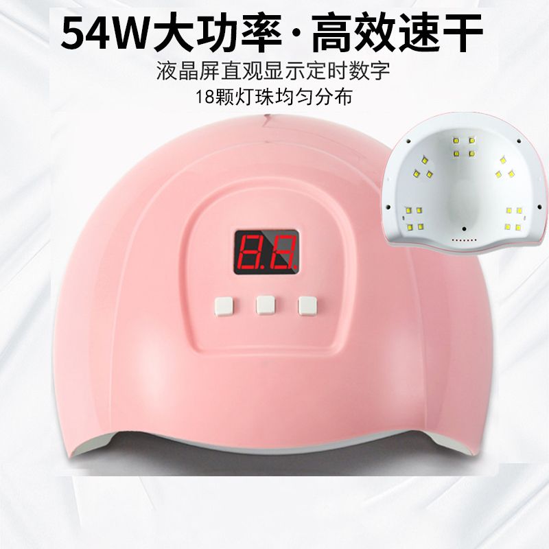 美甲工具整套专用推荐 1315efff-959a-43ab-afd7-654905e3442e.jpg