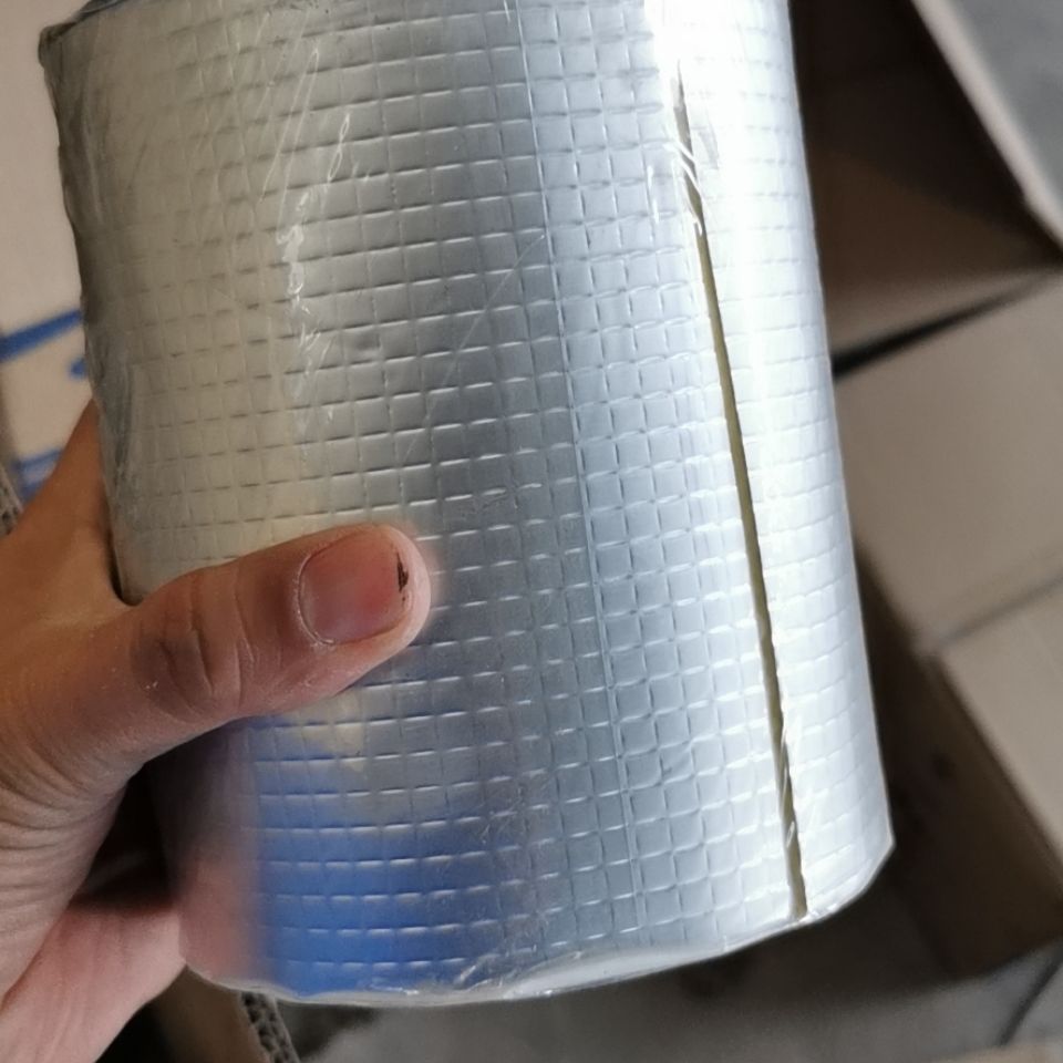 防水胶带补漏强力屋顶止漏材料丁基自粘卷材密封堵漏王房屋漏水贴