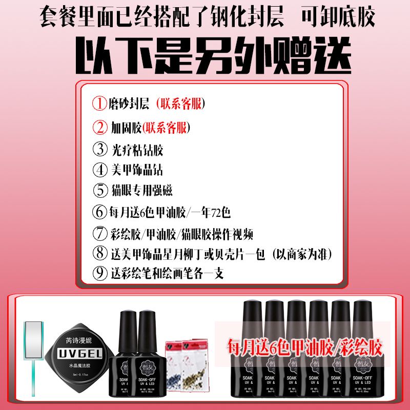 1cf6ec1f-158f-4ba4-a484-9053f668fe8a.jpg