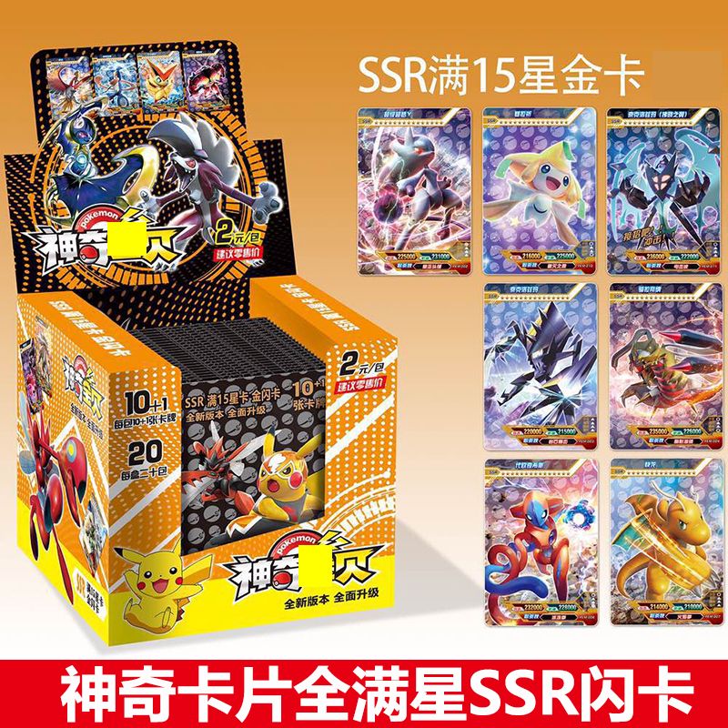 26bb74cd-9235-46b0-b73f-6c5882408cff.jpg