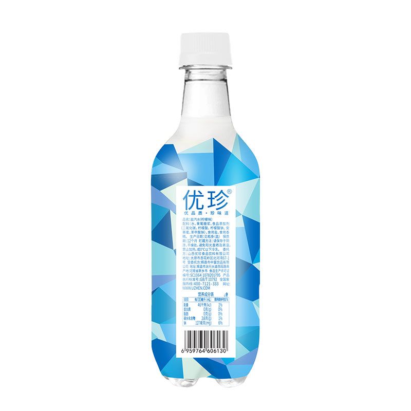 什么饮料可以补充电解质钾 41f0d1b8-c039-4c4e-88af-6c6900030c56.jpg