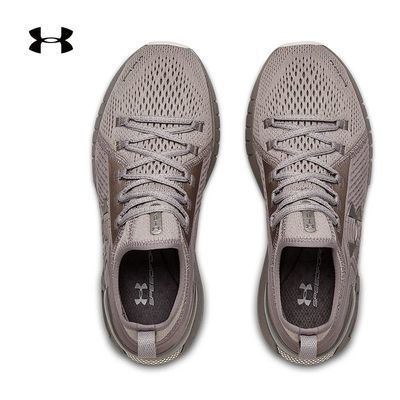 安德玛 ua女子 hovr phantom se芯片跑步鞋-3021589