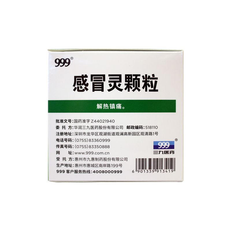 ebfbac72-62e5-4129-a233-772ef9884b04.jpg