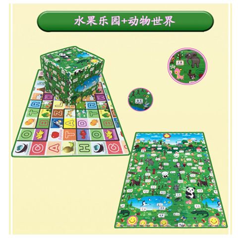 拼图怎么拼左右 2a3ae0ab-e4ee-4d8c-afd9-a0cfd147fa78.jpg
