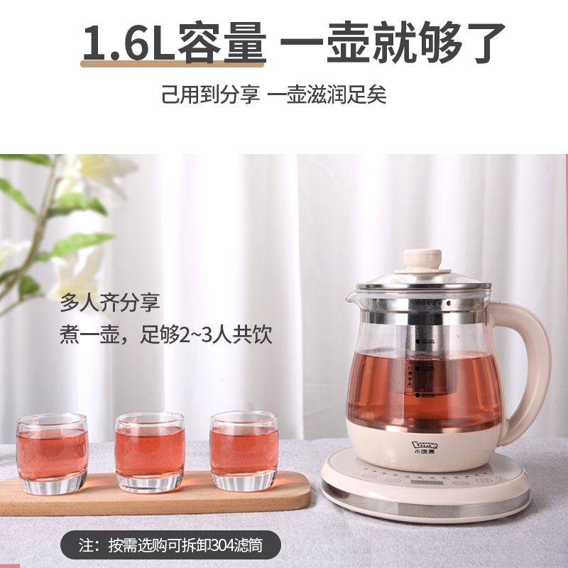 4f933200-5faf-412e-bf88-70ee18c30093.jpeg