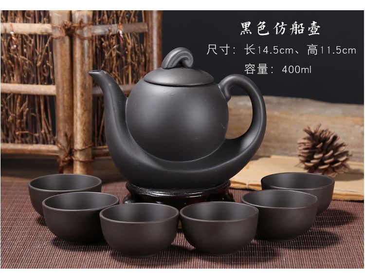 紫砂茶壶宜兴原矿朱泥大容量家用大号功夫茶具杯泡茶壶带过滤套装