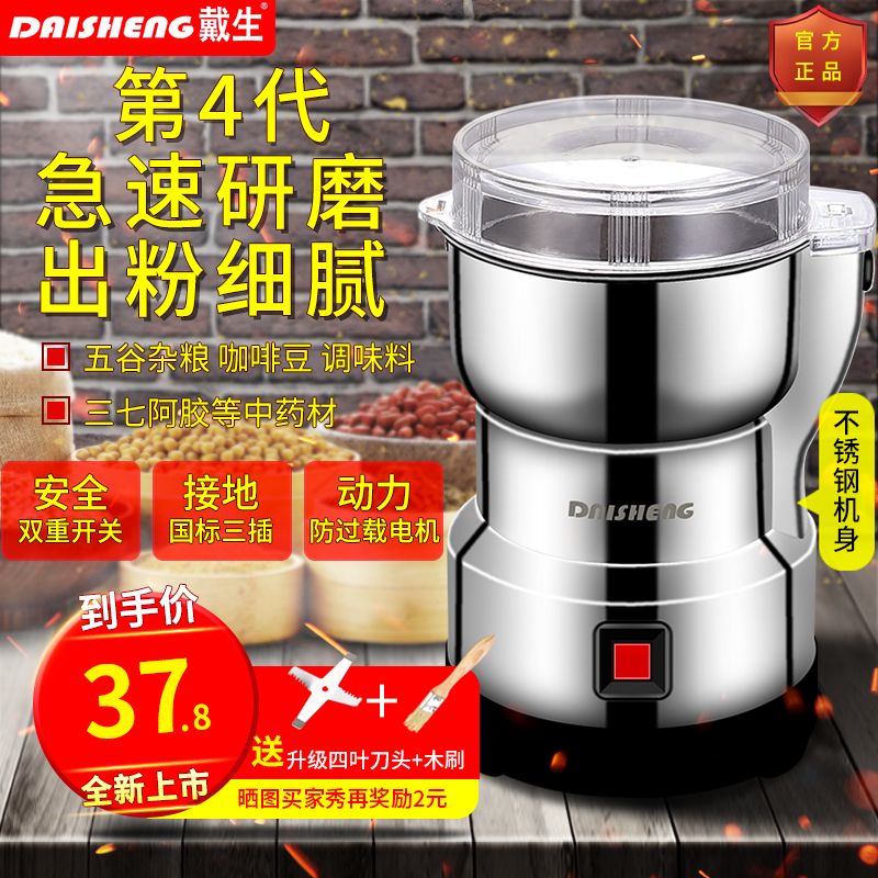 793de988-2c5a-41c5-b70c-f1eddb9744a4.jpg