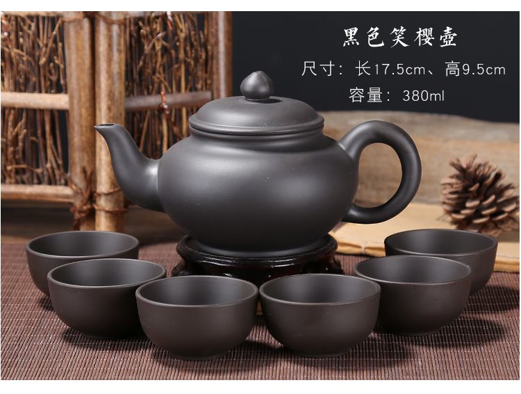 紫砂茶壶宜兴原矿朱泥大容量家用大号功夫茶具杯泡茶壶带过滤套装