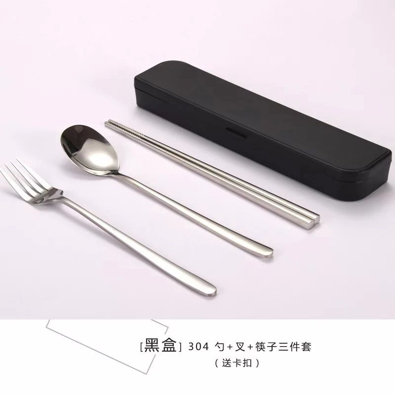 食品级304不锈钢叉勺筷三件套餐具韩式可爱收纳盒便携餐具